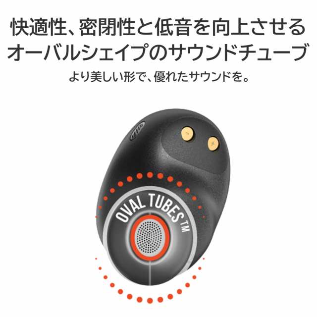 ワイヤレスイヤホン JBL LIVE FREE 2 ブラック【JBLLIVEFREE2TWSBLK